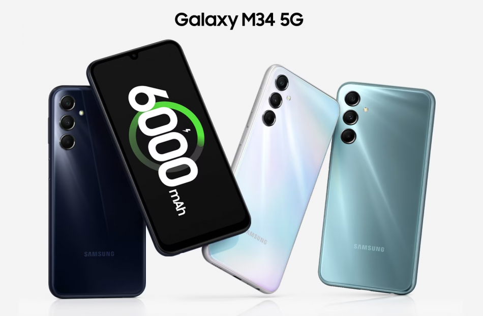 मात्र 3 हजार में खरीदें Samsung galaxy m34 5G स्मार्टफोन, अपने फीचर्स से कर रहा है पापा की परीयों को दीवाना
