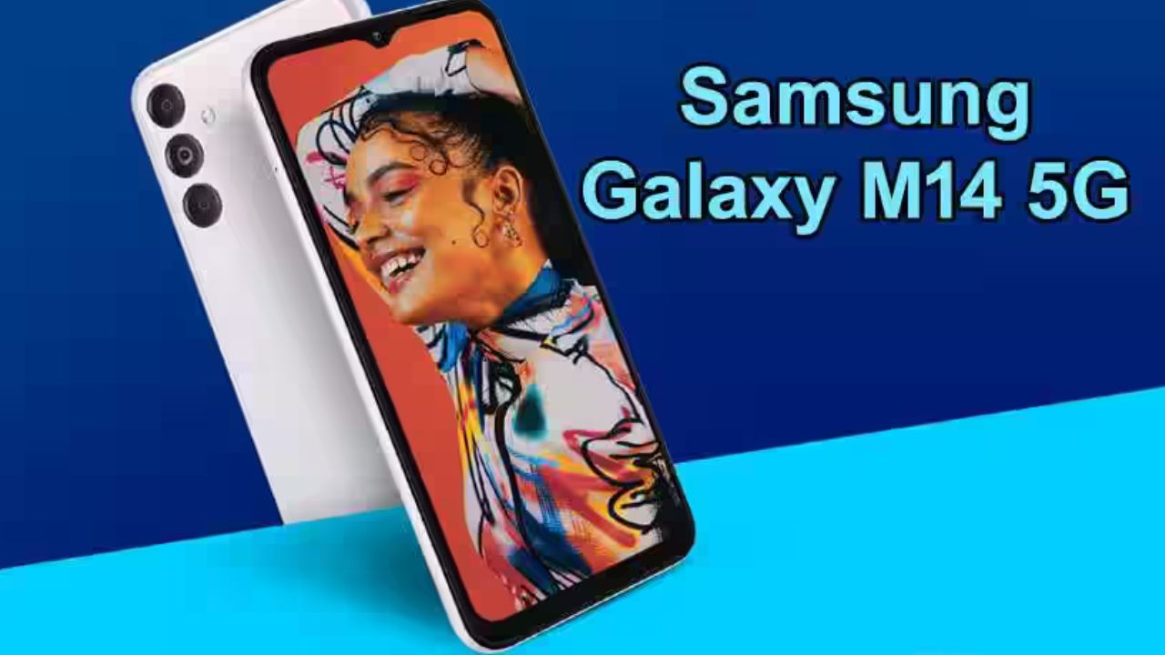 Samsung Galaxy M14 5G